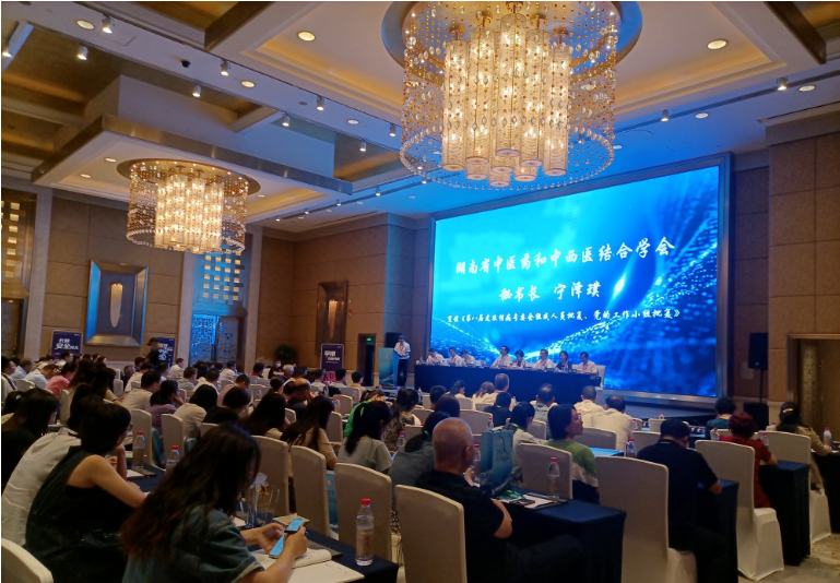 優(yōu)媄壹亮相2023年湖南皮膚性病專業(yè)委員會學(xué)術(shù)年會暨中醫(yī)特色技術(shù)治療皮膚病培訓(xùn)大會