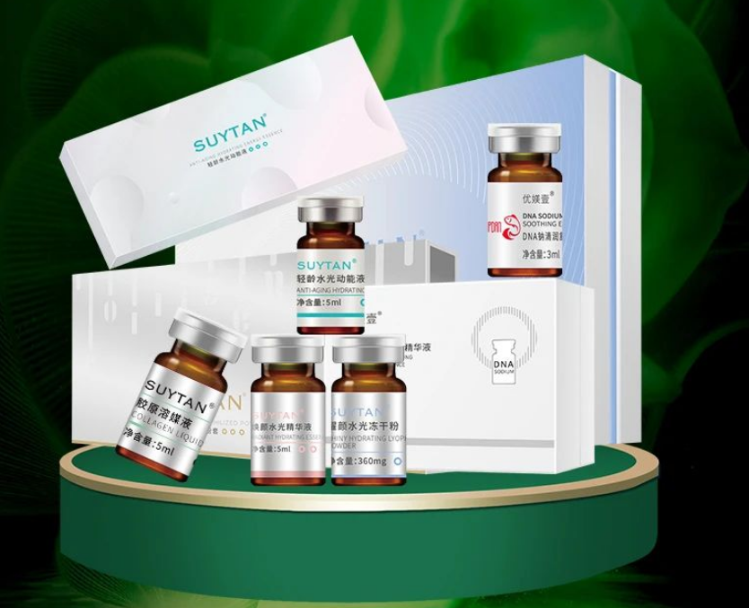 國匠科美，美媛生物開啟基因美膚4.0時(shí)代