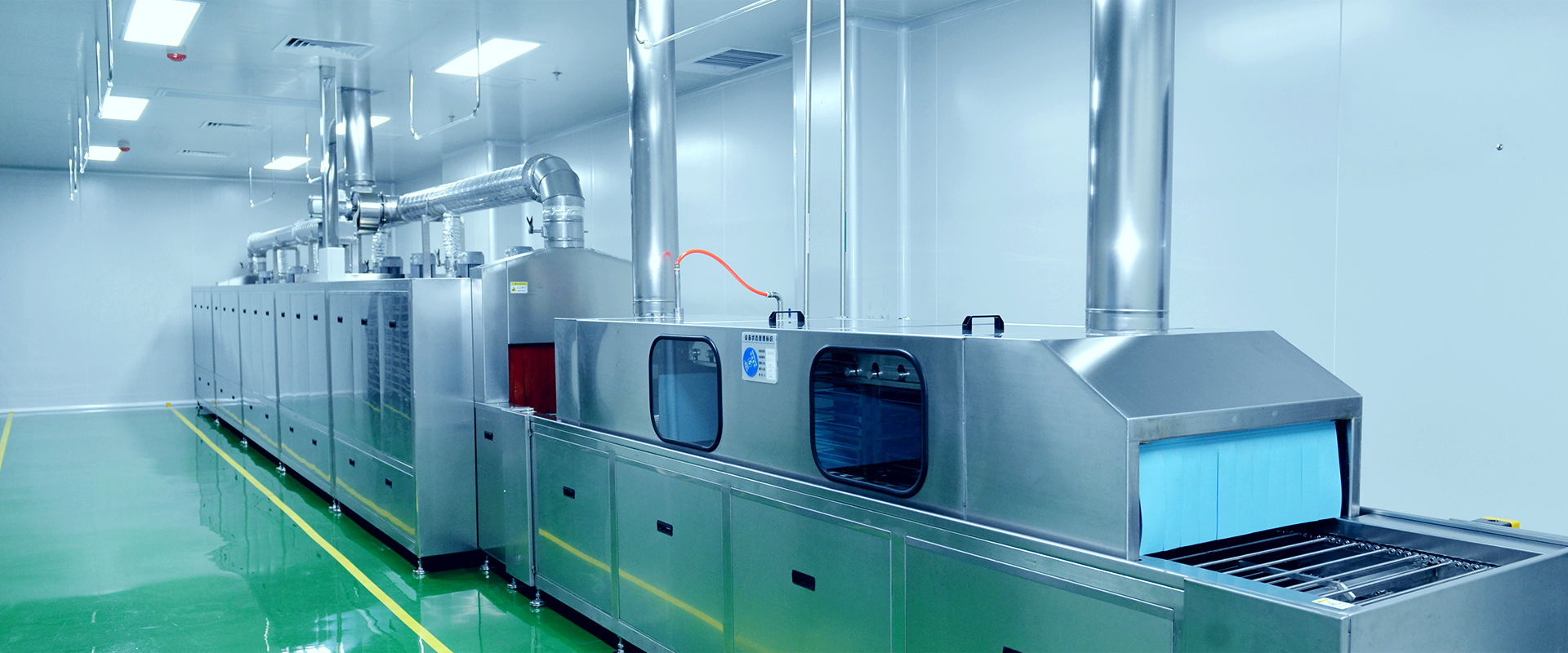 洗瓶?jī)艋瘷C(jī)