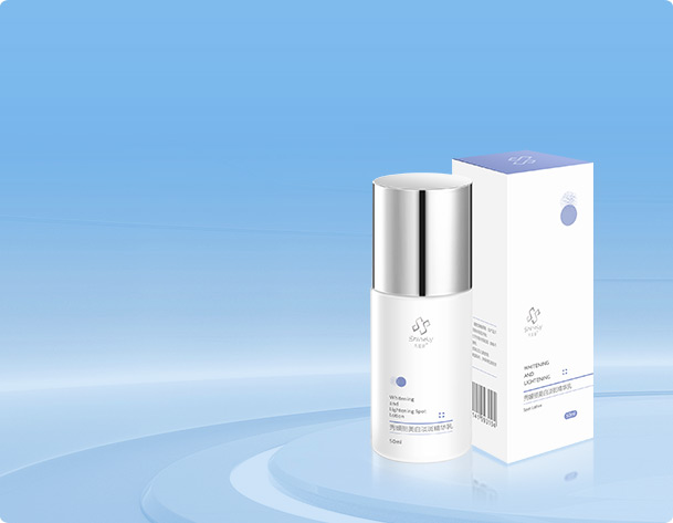 美白淡斑精華乳