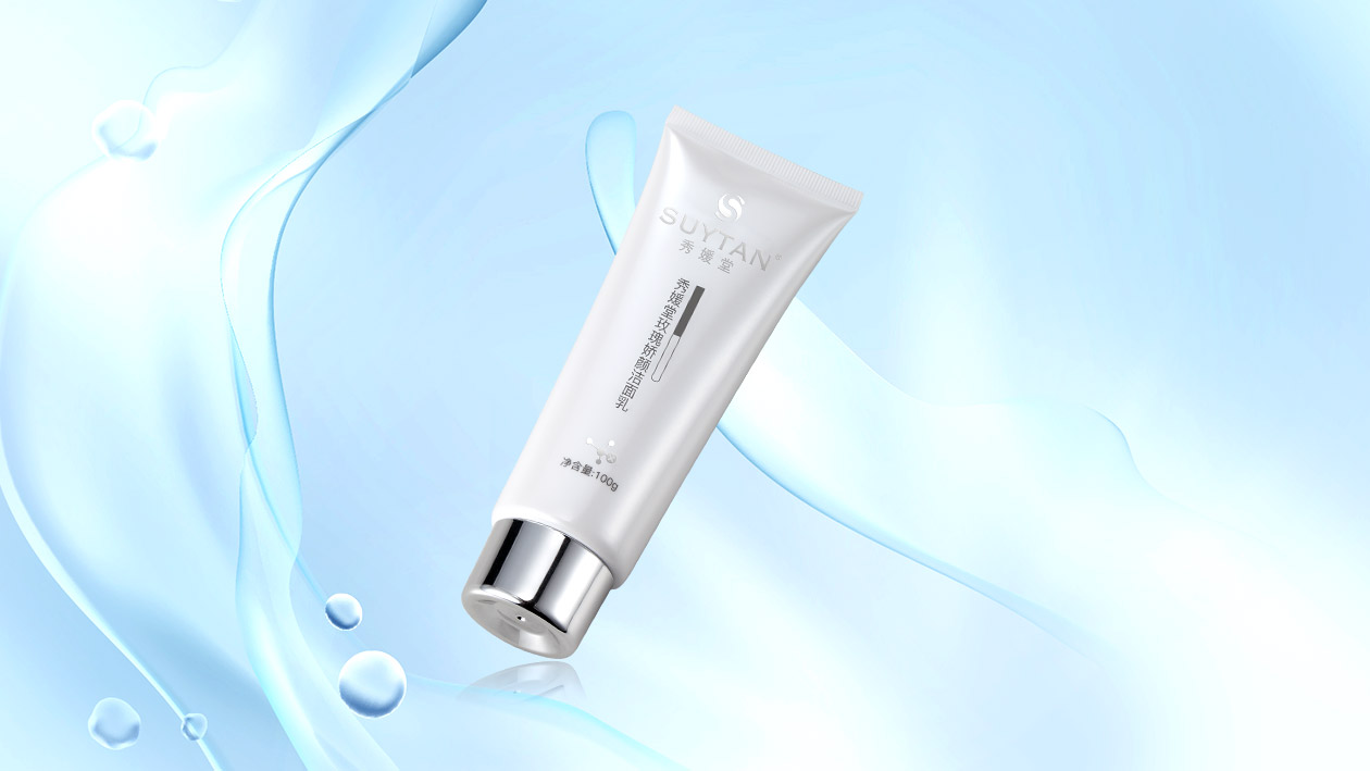 玫瑰嬌顏潔面乳